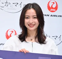 広瀬すず、“マイル”ためるのが楽しみ「すごくアクティブになった」