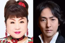 カンテレ『よ～いドン！歌謡祭』第2弾出演者決定　天童よしみ＆秋川雅史