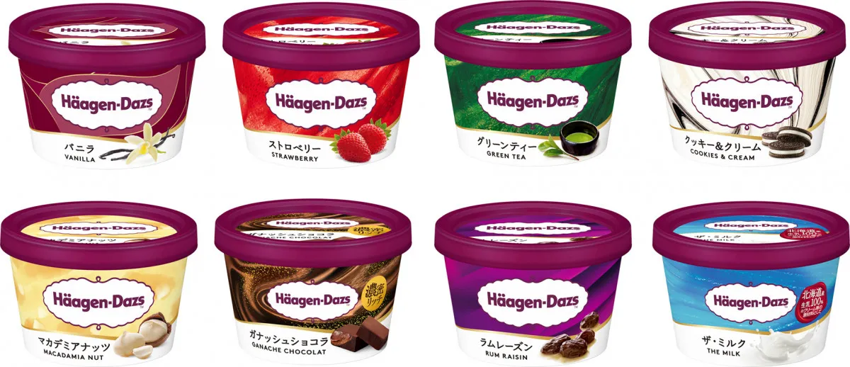 ハーゲンダッツ定番ミニカップ、7年ぶりデザイン変更　フレーバーの魅力を直感的に表現