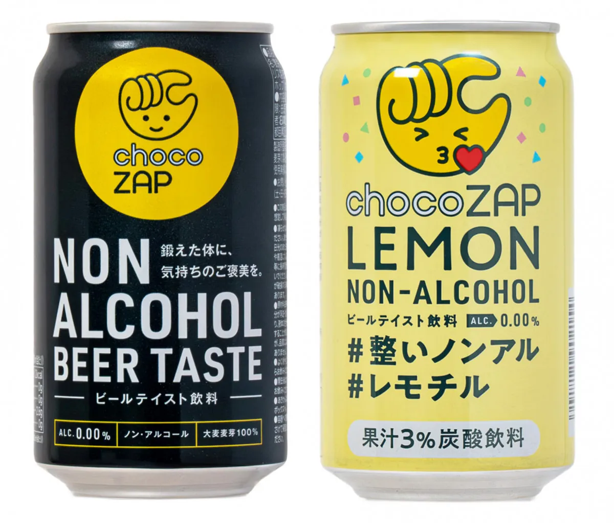 chocoZAP、日本ビールと共同開発のノンアルコール飲料を発売　あえてお酒を飲まない“第3の選択肢”として開発