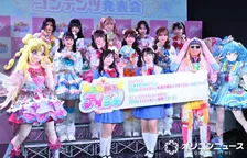 いぎなり東北産『おねがいアイプリ』エンディング主題歌に決定　新衣装でイベント登場