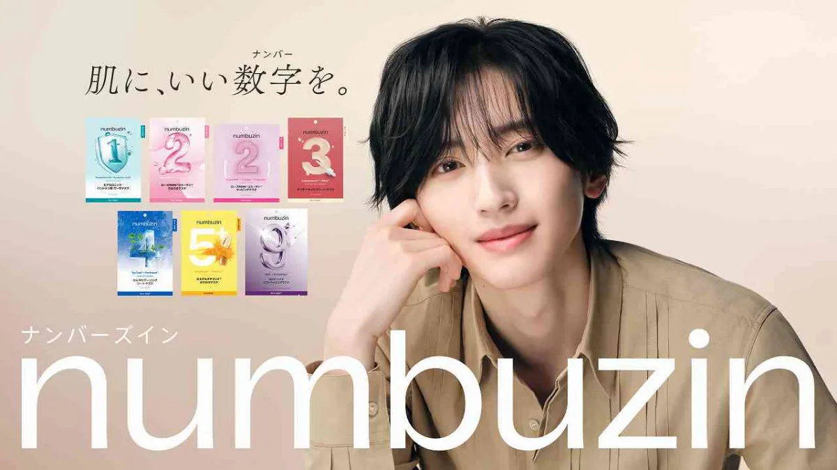 なにわ男子・道枝駿佑、『numbuzin』アンバサダー就任　自身は“No.1”は朝の弱さ「僕が1番なんじゃないかな」