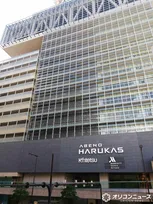 あべのハルカス近鉄本店「惣菜売場」大幅改装…フロア面積の約6割　2・28に第1弾ブランドが登場【一覧】