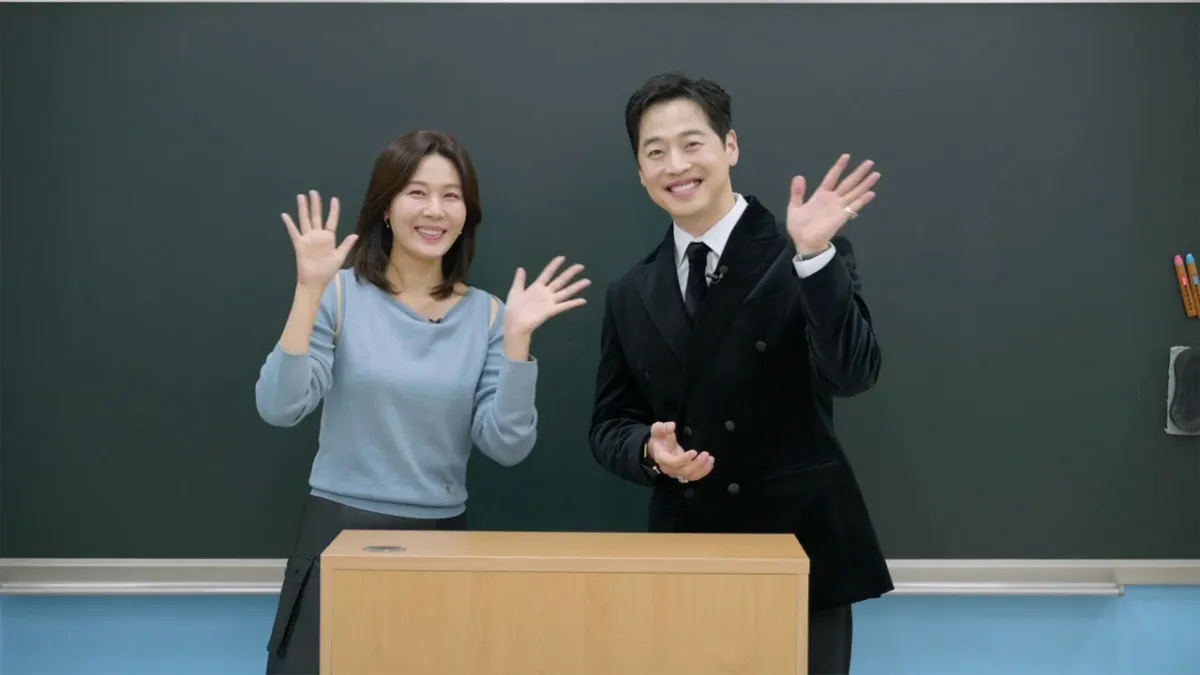 【あす】韓国ドラマ『ロマンス』の再会SPがテレビ初放送　キム・ジェウォン＆キム・ハヌルが当時の思い出やドラマの名シーンを振り返る