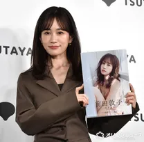 前田敦子、写真集撮影で訪れたウィーンで“妄想”「男性と歩いてみたいなって…」