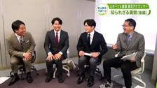 MBS野球＆競馬実況アナ告白　“伝説の言い間違え”「ドリフ！」＆“何語でどういう意味なのか”大変な馬名
