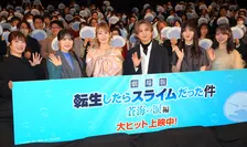 堂本光一、ひとりでアフレコに寂しげ　『転スラ』キャストの和気あいあいぶりに「うらやましいです」