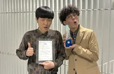 『M-1グランプリ2025』のTVerリアルタイム配信、過去最多約130万人記録　「TVerアワード」受賞にたくろう喜び【コメントあり】