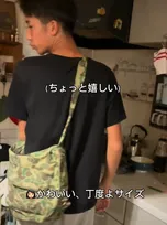 反抗期の高校生は裁縫男子だった…？　古着から作ったバッグ紹介が296万再生「センス抜群」「褒められてめちゃ嬉しいだろうな」