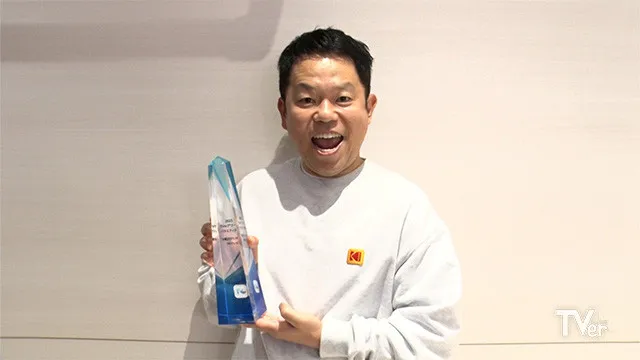 『水ダウ』TVerで5年連続の快挙　“名探偵津田”が喜びの声「見てくれた方には、「スー」を差し上げます！」