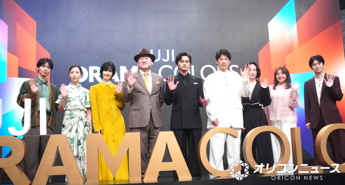 北村匠海、橋本愛らフジ4月期ドラマ主演キャストらが勢ぞろい　佐藤二朗はテレビドラマへの熱い思い語る