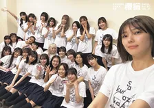 櫻坂46写真集『櫻撮』書店特典15種一挙解禁　藤吉夏鈴が自撮りした”わちゃわちゃ感”あふれるポスターも