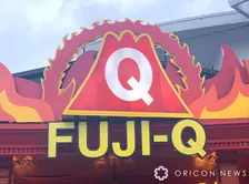 富士急ハイランド、従業員の書類送検受けコメント「厳粛に受け止めております」　『ええじゃないか』点検作業中の死亡事故めぐり