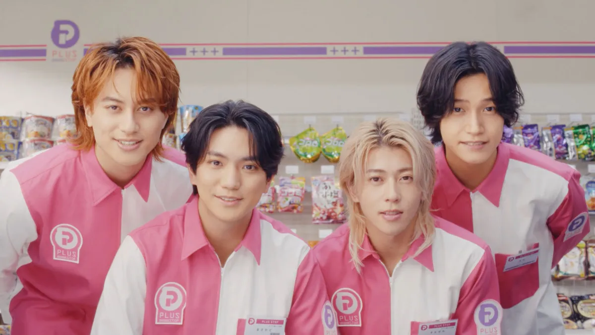 Aぇ! group、コンビニ店員姿でキレキレダンス　“気が利く”小島健の行動告白「いいメンバーやな」