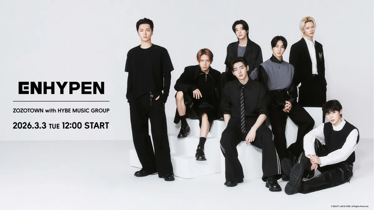 ENHYPEN、夜のシーンをスタイリッシュに彩る　ZOZOTOWNオリジナルアイテム販売開始へ