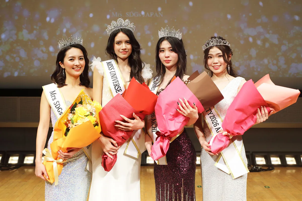 世界的ミスコンテストの合同地方代表選考会「ベストオブミス」愛知大会2026開催　4名のグランプリが誕生