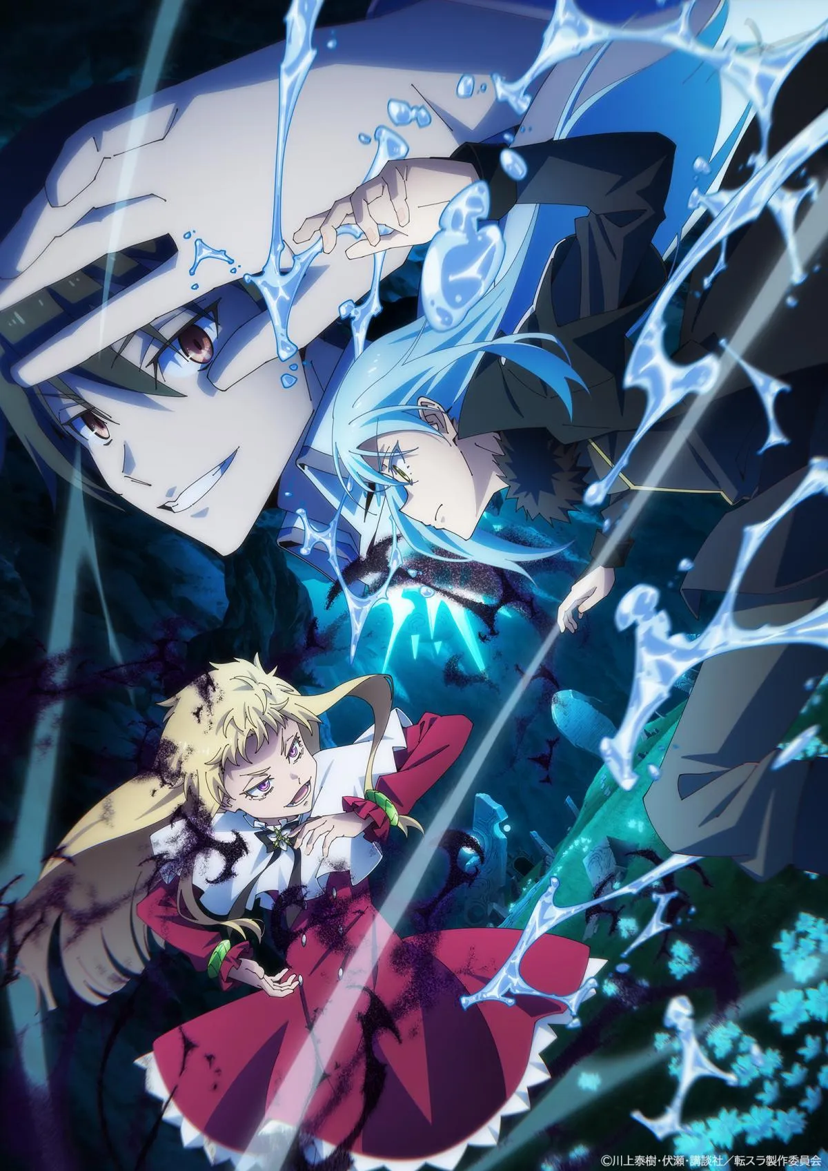 『転スラ』第4期のPV解禁！OPは藍井エイル・EDはCiON【コメント全文】