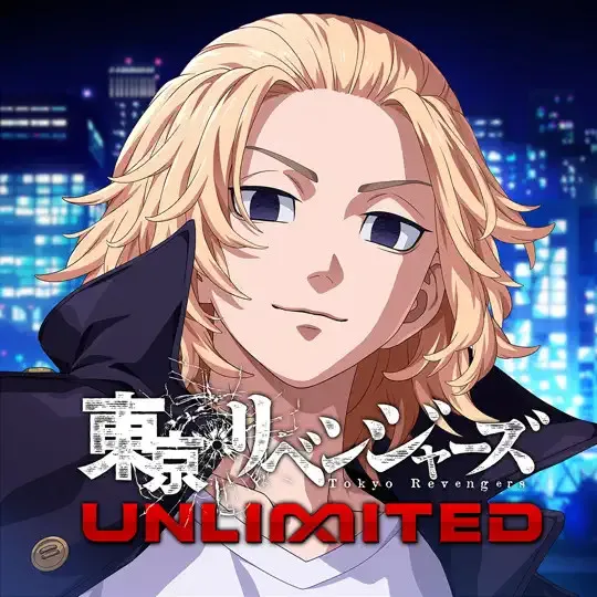 【App Store iPhoneゲームチャート】『東京リベンジャーズ UNLIMITED』1位に初登場（2/23～3/1）