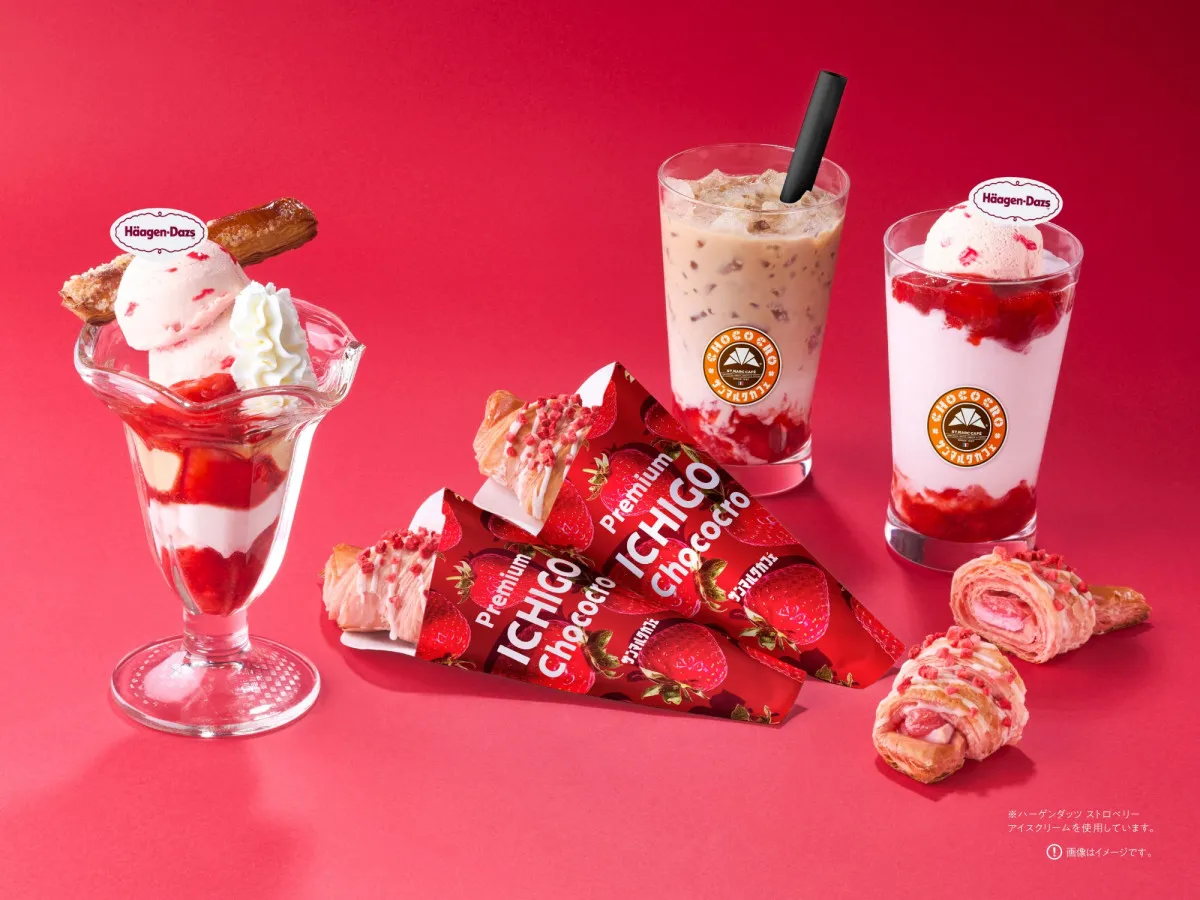 サンマルクカフェ「ICHIGO FES」開幕　ハーゲンダッツと再タッグも