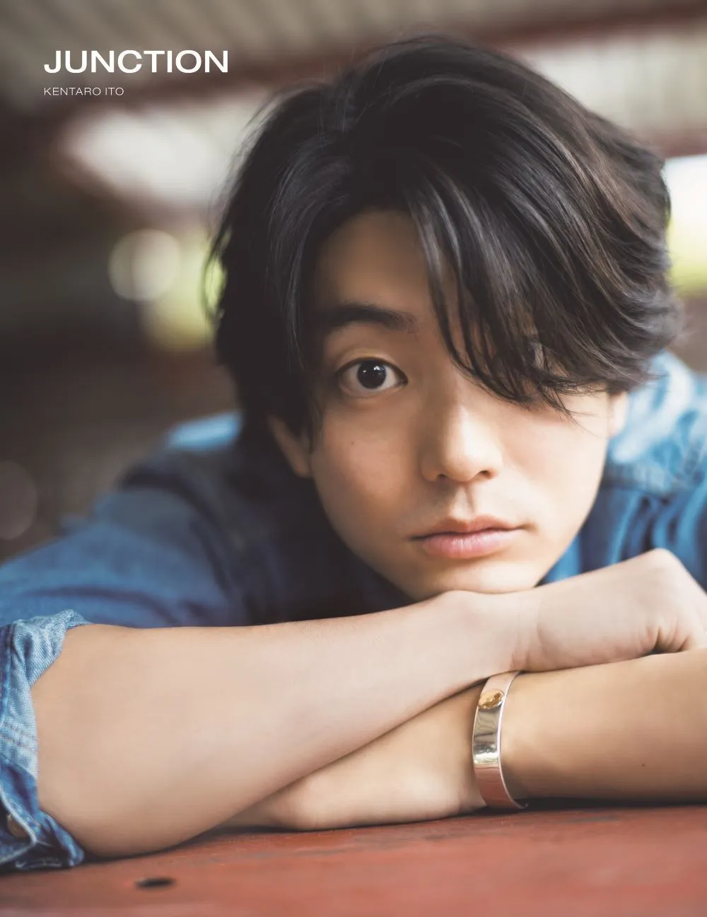 伊藤健太郎写真集『JUNCTION』、自身でセレクトした通常版＆限定表紙版のカバー解禁