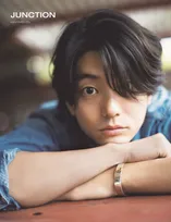 伊藤健太郎写真集『JUNCTION』、自身でセレクトした通常版＆限定表紙版のカバー解禁