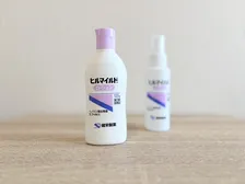 乾燥が気になる季節に使ってみた…ズボラな私が見つけた『ヒルマイルド』というスキンケア