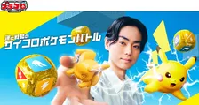 『ポケモン』29年前の玩具が令和に復活　サイコロバトル『プラコロ』7月発売【映像公開】