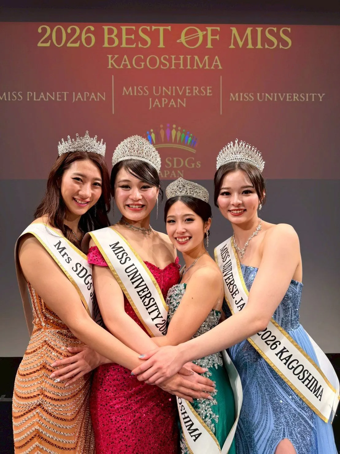 世界的ミスコンテストの合同地方代表選考会「ベストオブミス」鹿児島大会2026開催　4名のグランプリが誕生