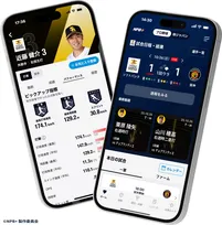 プロ野球速報アプリ『NPB+（プラス）』正式始動　『WBC』全47試合を速報する「侍ジャパンモード」も新搭載