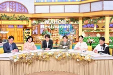 『水野真紀の魔法のレストラン』1000回記念、豪華ゲスト登場もレギュラー欠席の事態に「気にならへん？」