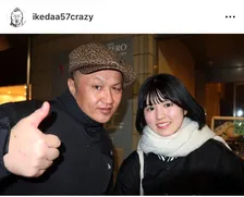 “父娘コンビ”完熟フレッシュの池田57CRAZY、制服姿の池田レイラと親子ショット　3年前の“高校卒業式”写真を公開「パパノリノリやん」「仲いいですよねー！」