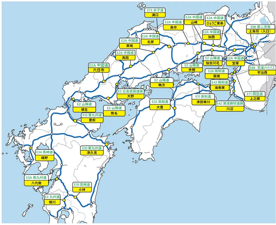 NEXCO西日本、新たに30料金所を順次「ETC専用料金所」に　中国道「宝塚」など【料金所＆日程一覧】