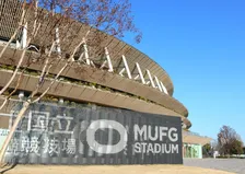 MUFGスタジアム（国立競技場）場内グルメが“全面リニューアル”…新ラインアップ公開　予約困難店など続々【一覧】