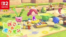 『ぽこ あ ポケモン』発売で最初のイベント「ハネッコのわたげあつめ」開催決定