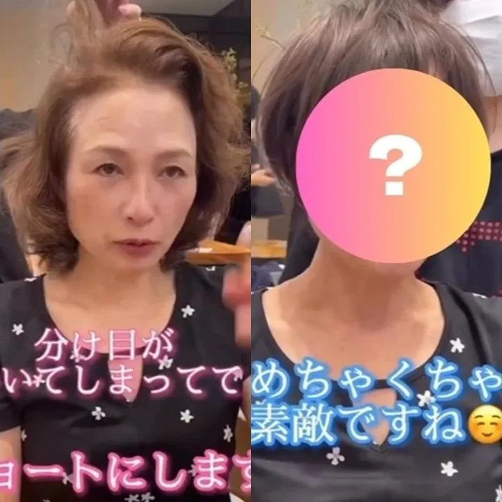 「別の人？」「20歳くらい若返った」美容師の”技”で大変貌を遂げた女性、”引き算で魅せる”ショートヘアの作り方