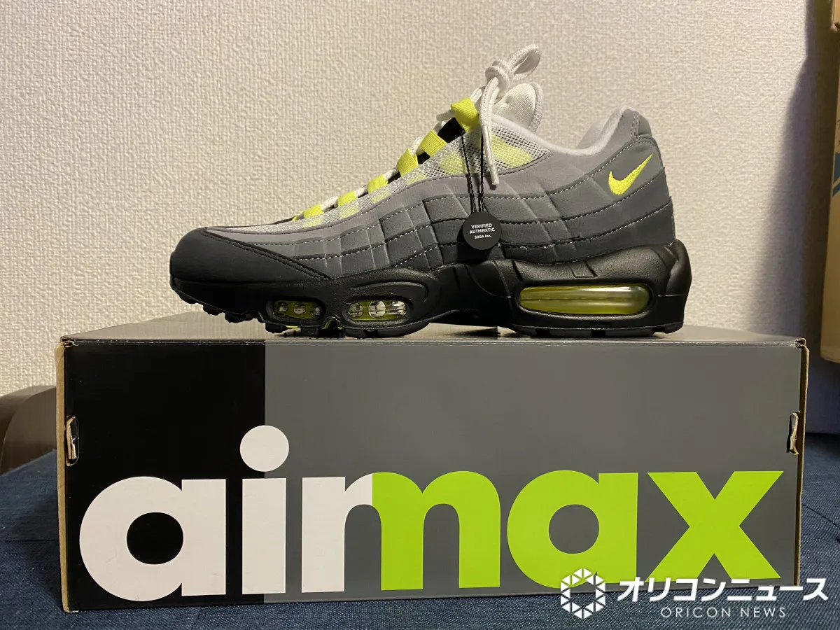 【きょう発売】ナイキ『エアマックス95』イエローグラデ発売へ　2万4200円も販路拡大も争奪戦必至か