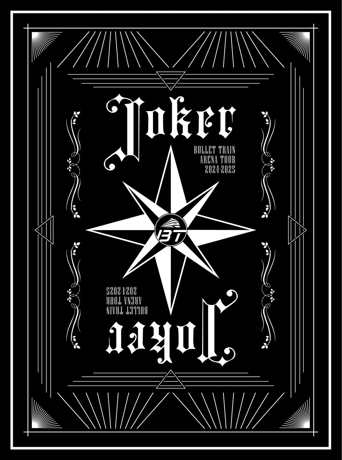 超特急、自身初の映像3部門同時1位獲得【オリコンランキング】