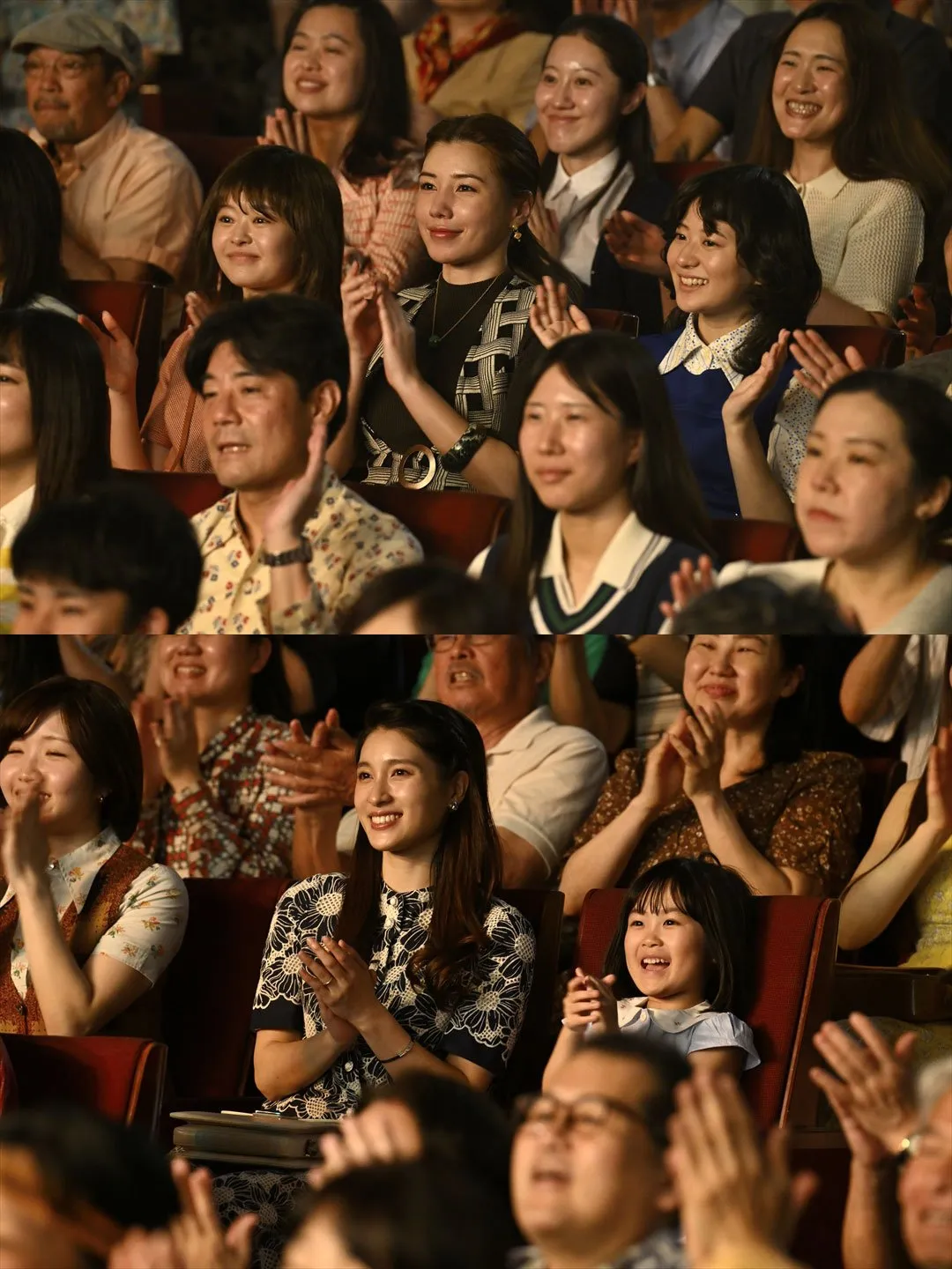 仲里依紗＆土屋太鳳が“689トリオ”を支える妻役に　岡田准一主演『SUKIYAKI 上を向いて歩こう』キャスト発表