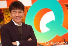 『アッコにおまかせ！』の後番組は『上田晋也のサンデーQ』　MCはくりぃむしちゅー・上田晋也