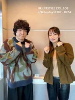 吉岡里帆「かっこよすぎる!!」  石崎ひゅーいのプライベート行動が明らかに