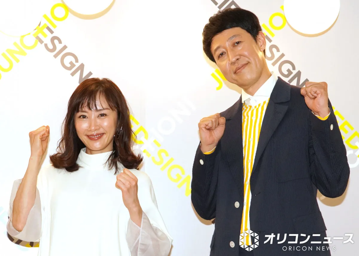 山口もえ＆小籔千豊、「子育てのお悩みレター」に”天使”と”悪魔”で助言