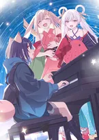 『超かぐや姫！』異例の大ヒットで全国100館以上拡大　入場者特典第2弾配布＆劇中曲「Reply」MV解禁