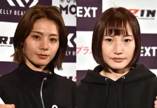 【RIZIN】ケイト「KOを狙う」vs大島「勢いを止めたい」女子ファイターが熱い勝利宣言