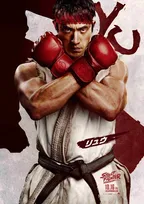 実写映画『ストリートファイター』10月16日に世界同時公開　特報映像＆ポスター17枚解禁
