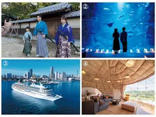 イオン、100万円の体験型カタログギフト発売　時代劇制作や水族館貸し切りなど選べる豪華体験