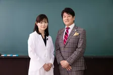 林修、妻と”貴重共演”　産婦人科医・林裕子氏が“妊活”熱血授業…妻の登場で意外な一面披露『日曜日の初耳学』