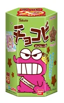 『クレヨンしんちゃん』お菓子「チョコビ」総出荷数3億個を突破　発売20周年で記念映像解禁