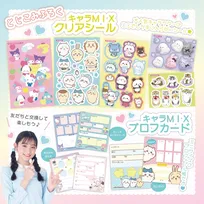 『キラピチ4月号』、“ぷっくり”や“キラキラ”のキャラシール約100枚セットが付録に　ちいかわ、サンリオなどのクリアシールも