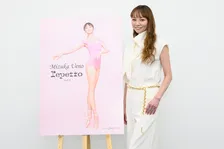 上野水香、フランスの老舗ファッションブランドと“世界初”コラボ「逆に私でよかったの？」