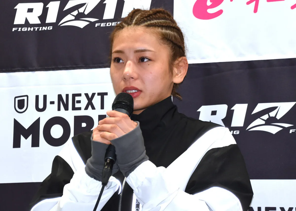 【RIZIN】ケイト、大島に完敗で連勝ストップ「また積み上げるとはまだ堂々と言えない」【試合後インタビュー】